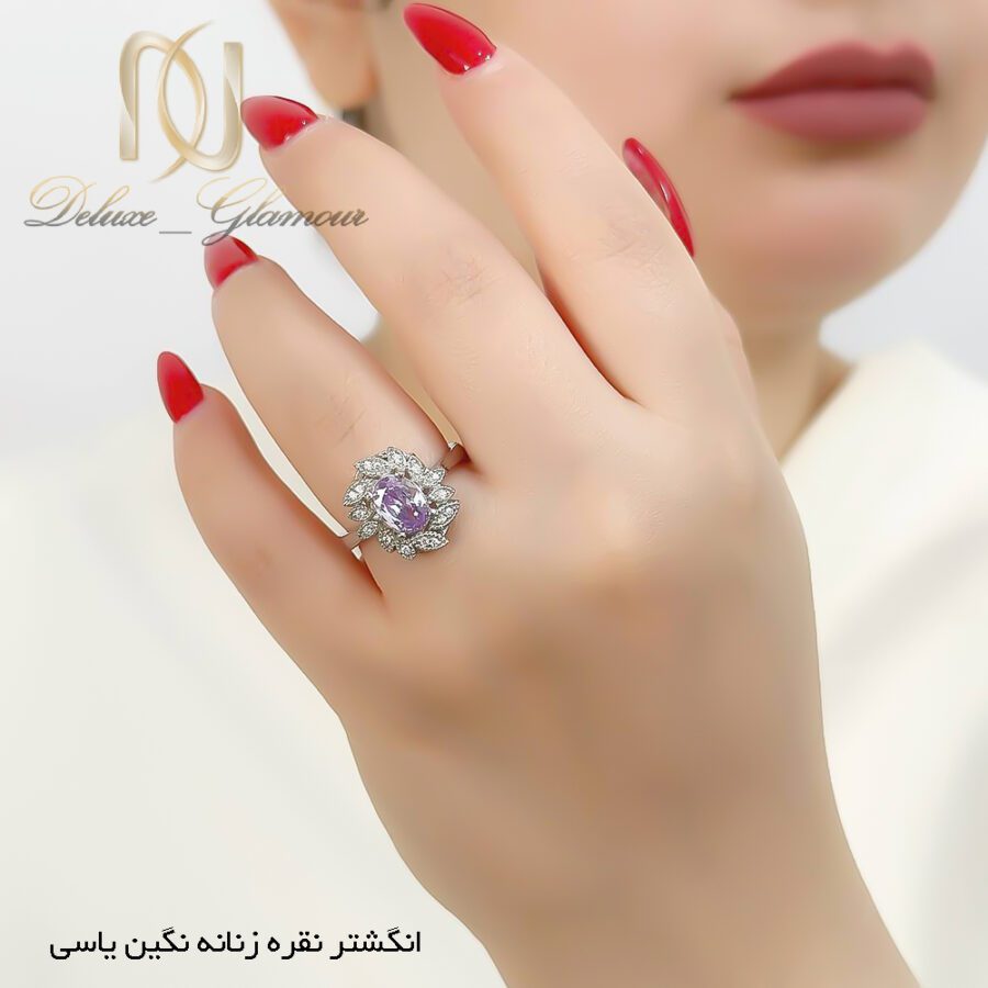 انگشتر نقره زنانه جواهری نگین یاسی