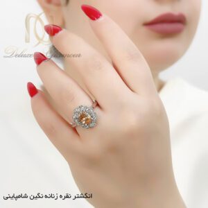 انگشتر نقره زنانه جواهری نگین شاماپنی
