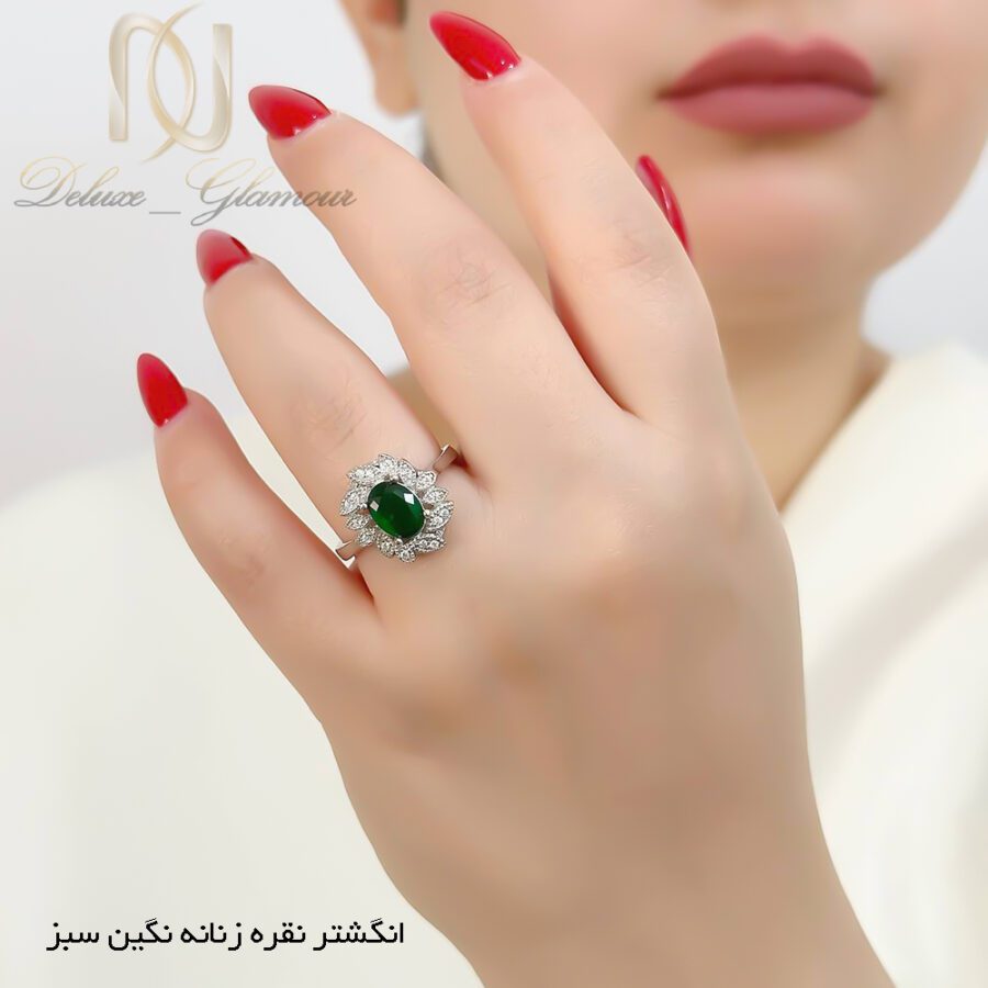 انگشتر نقره زنانه جواهری نگین سبز