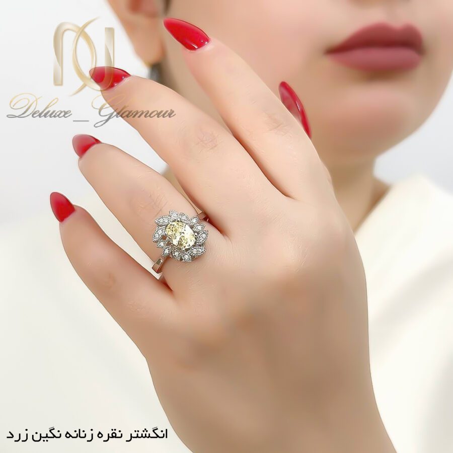 انگشتر نقره زنانه جواهری نگین زرد