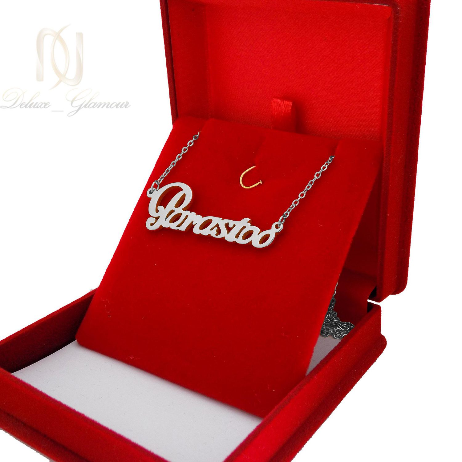 گردنبند استیل اسم پرستو نقره ای