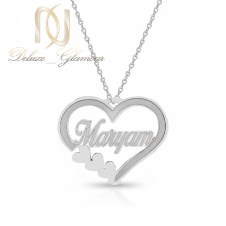 گردنبند اسم نقره مریم قلبی شکل