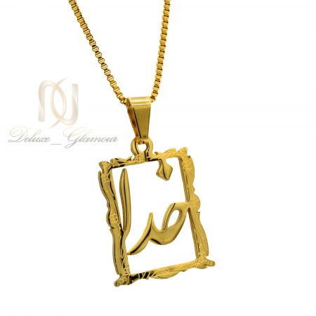 گردنبند اسپرت استیل طلایی طرح خدا nw-n459 از نمای روبرو