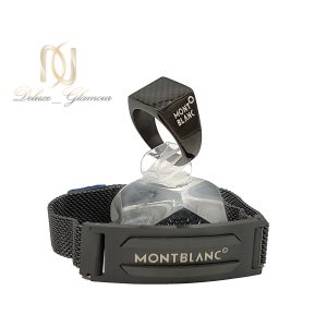دستبند و انگشتر مونت بلانک پسرانه مشکی ns-n661 از نمای روبرو