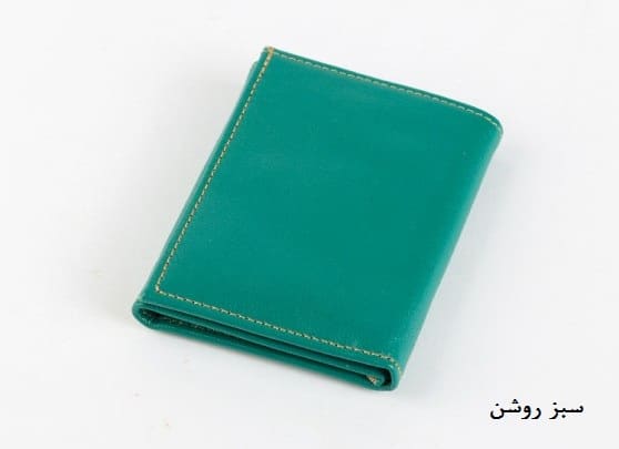 کیف پول دخترانه چرم طبیعی سبز روشن