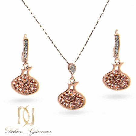 نیم ست نقره انار شب یلدا ns-n853