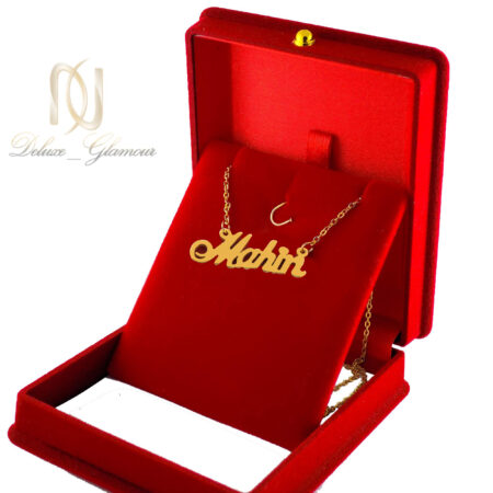 گردنبند اسم مهین استیل لاتین nw-n828