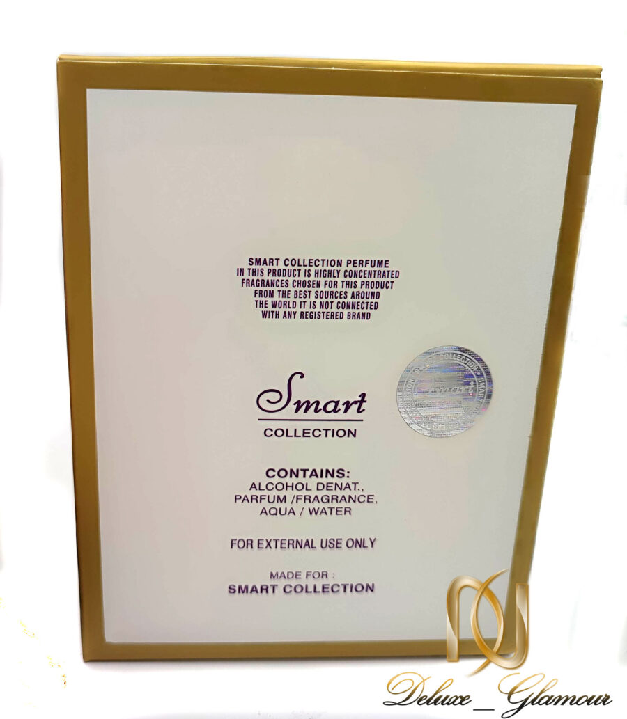ادکلن Smart COLLECTION 210 زنانه