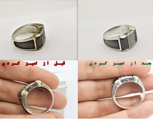 تمیز کردن نقره سیاه شده در خانه