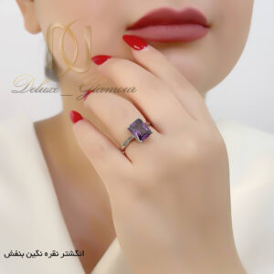 انگشتر نقره زنانه تک نگین بنفش