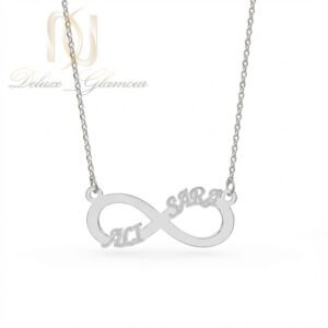 گردنبند نقره اسم علی و سارا با طرح بی نهایت
